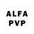 Alfa_PVP СК КРИС Boris Davidson