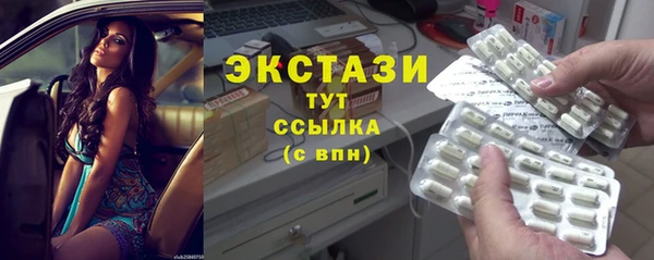 mix Балахна
