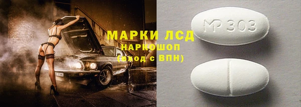 гашиш Баксан