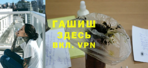 гашиш Баксан
