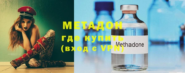 гашиш Баксан