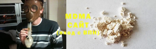 mix Балахна