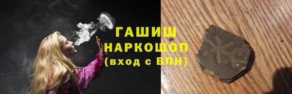 гашиш Баксан