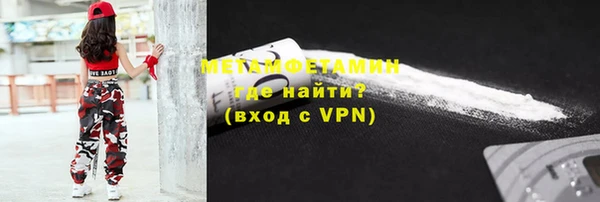 mix Балахна
