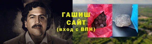 mix Балахна