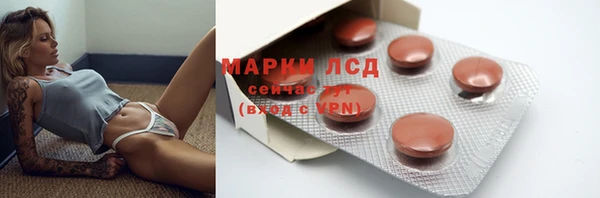 гашиш Баксан