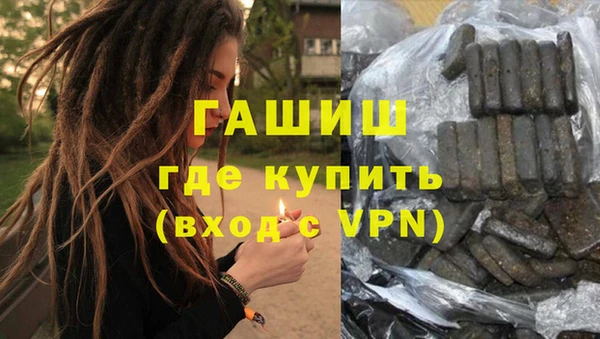 mix Балахна
