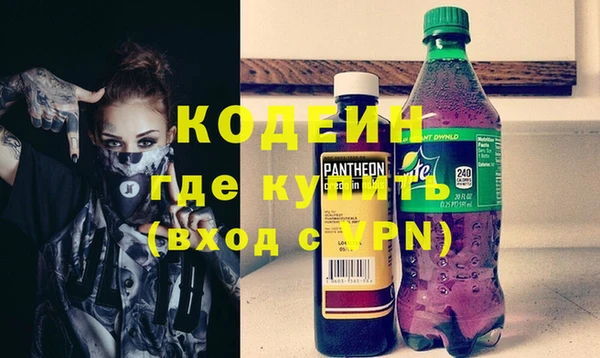 гашиш Баксан