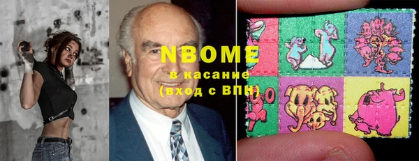 mix Балахна