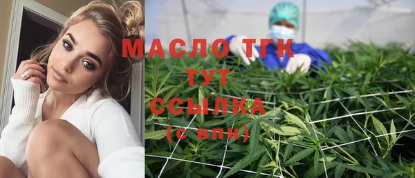 гашиш Баксан