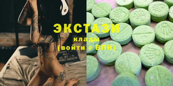 mix Балахна