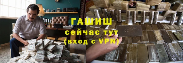 спиды Балабаново
