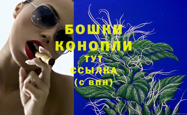 кокаин VHQ Покров