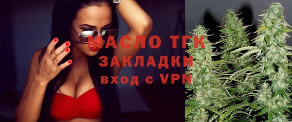 гашиш Баксан