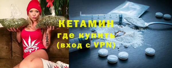mix Балахна