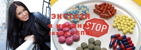 гашиш Баксан