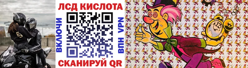 наркошоп blacksprut ссылка Марки NBOMe 1,8мг Покровск